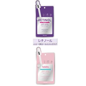【10個までゆうパケット送料200円】 マスク...の詳細画像4
