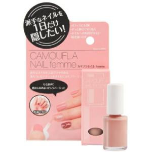カモフラネイル フェミ 5ml ピンクベージュの買取情報