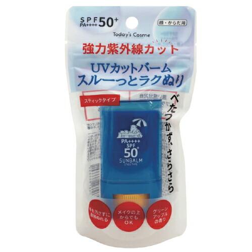 日焼け止め UV Today's Cosme トゥデイズコスメ フレッシュUVサンバーム 15g 焼...