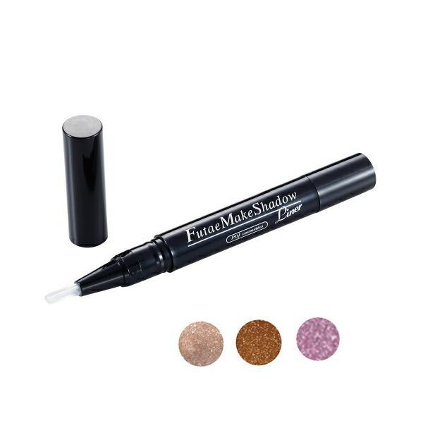 二重メイク シャドウライナー　シャイニーベージュ/エレガントモカ/ラベンダーパープル 2ml 二重 ...