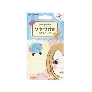 ビューティーワールド（Beauty World） 『ビューティーワールド 素肌