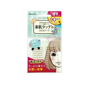 【12個までゆうパケット送料200円】 ナチュラルアイテープバリューパック 90回分 素肌タッチのふたえテープ ENT901 専用スティック付き