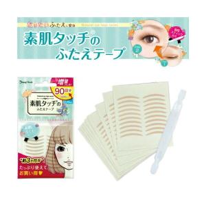 【12個までゆうパケット送料200円】 ナチュ...の詳細画像1