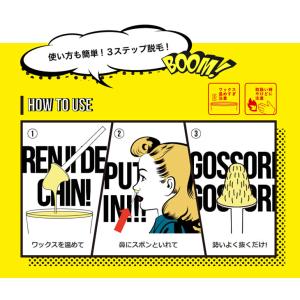 【定形外郵便発送可!400円-】 ゴッソリ抜け...の詳細画像5
