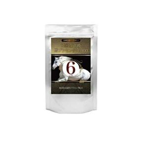 リセル馬プラセンタ プロα 180粒 ×お得3個《ReCell HORSE PLACENTAL