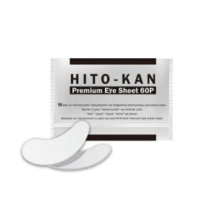 基本宅配便送料無料】 『カプレーブ UV-AB プロテクターエリート 50g