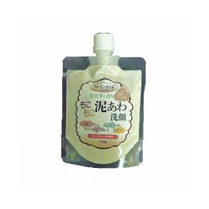 RENECELL ウォッシュパウダー（酵素洗顔料）80g ｜ ルネセル 洗顔 酵素