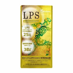 ※ゆうパケット・定形外郵便送料無料※ 『LPSサプリ　60粒入』｜healingvillage