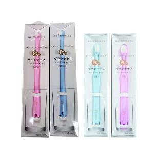 バイオエポック プラチナナノ manmou 歯ブラシ 小 ＜ブルー＞