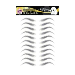 基本宅配便送料無料】 『カプレーブ UV-AB プロテクターエリート 50g