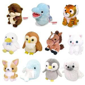 2026年3月】ウツボ（ぬいぐるみ）のおすすめ人気ランキング - Yahoo