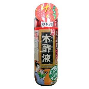 『純粋 木酢液 550ml (日本漢方研究所)』｜healingvillage