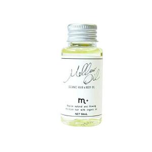 M＋（Clover） m+ エムプラス メロウオイル 200ml ヘアオイル Mellow