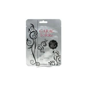 美粧AKARI HADAOMOI ハダオモイ フェイスマスク 30枚入り 【ゆう