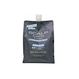 ビューア 薬用スカルプケアリンスインシャンプー ( 700ml )/ ビューア