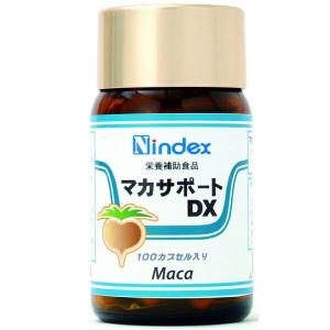 基本宅配便送料無料】 『【ナチュラルインデックス】キャッツクロー