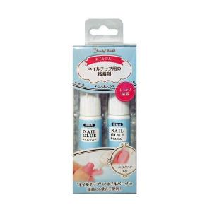 ※ゆうパケット※ 『ネイルグルー NAIL GLUE ANG400　4g×2個　ネイルチップ用接着剤』