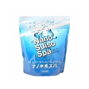 【基本宅配便送料無料】 『ナノ水素スパ 1kg』