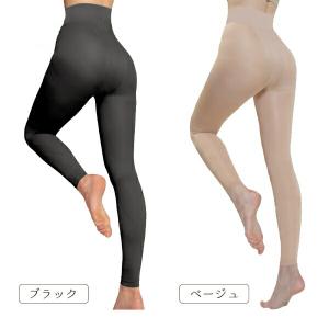 ゆうパケット送料無料※ 『ゆる圧 美腹 ガードル ロング ブラック
