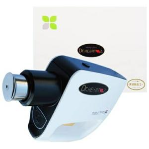 視力回復センタートレーニング機器 アングルビジョン 近視/遠視/弱視/乱視の視力回復】【アングルビジョントレーニング機器+