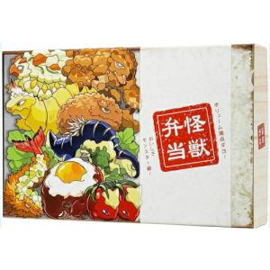 DOYA GAMES 怪獣弁当 タイル配置パズルの買取情報