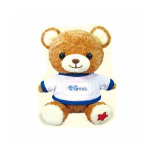 オスト 体操大好き おしゃべりクマのそらちゃん