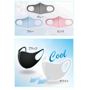 ★期間限定プレゼント有り★ ※6個までゆうパケ...の詳細画像2
