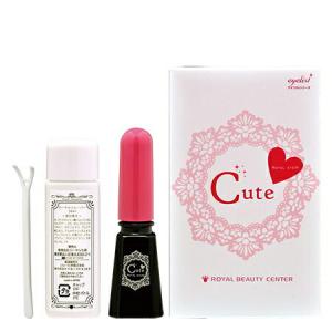 基本宅配便送料無料】 『キューティーバスト (Cutie Bust) 120g