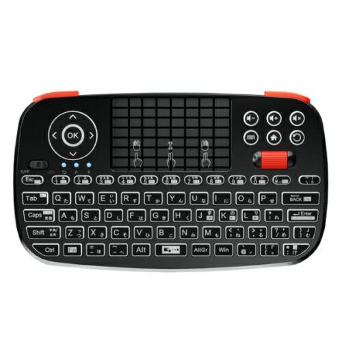 キーボード ワイヤレスキーボード 超小型日本語キー配列ミニワイヤレスキーボード エアリア AREA ...