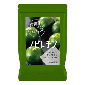 フォーデイズ エレン Z キノコ抽出物・乳酸菌加工食品 エレンZ FORDAYS