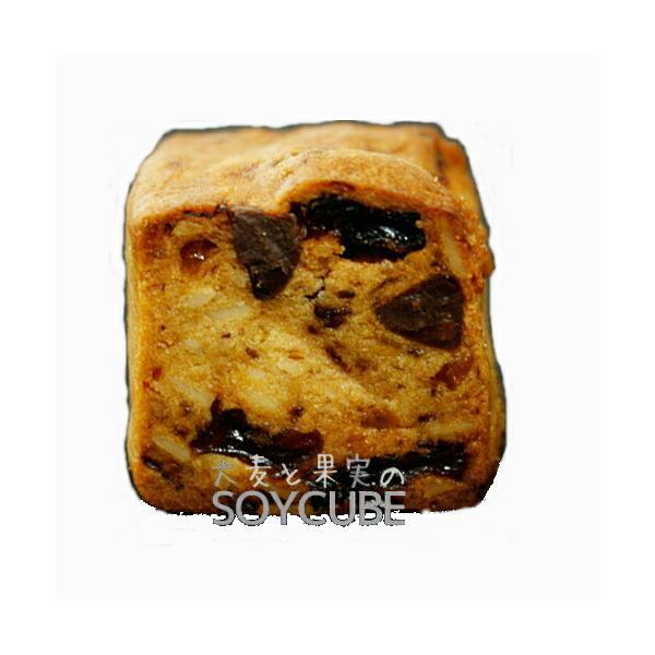 【基本宅配便送料無料】 『大麦と果実のソイキューブ』 ダイエット食品 置き換え 満腹感 送料無料 食...