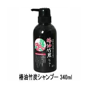 ボタニカル＆コラーゲン シャンプー/コンディショナー 1500ml