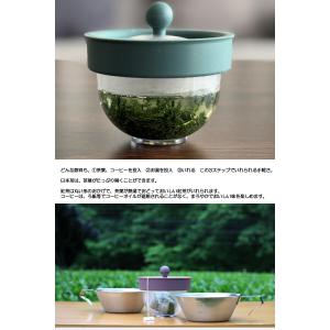 急須 お茶 コーヒー ちゃPod2 茶葉 コー...の詳細画像3