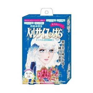 送料無料】ベルサイユのばら 密着マスク プリンセスアントワネット潤