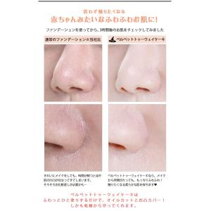 ※6個までゆうパケット送料300円※ 『Wit...の詳細画像3