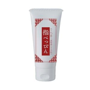 基本宅配便送料無料】 『カプレーブ UV-AB プロテクターエリート 50g