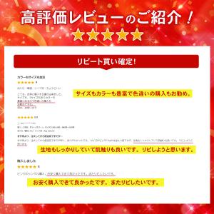 ボックスシーツ シングル セミダブル ダブル ...の詳細画像2
