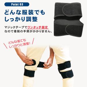 膝パッド 作業用 2個セット 膝あて やわらか...の詳細画像4