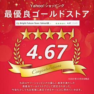 膝サポーター ベルトタイプ 薄手子供 医療用 ...の詳細画像3