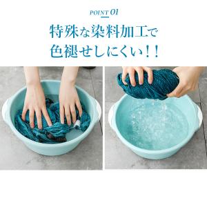 椅子カバー オフィスチェアカバー ワークチェア...の詳細画像4