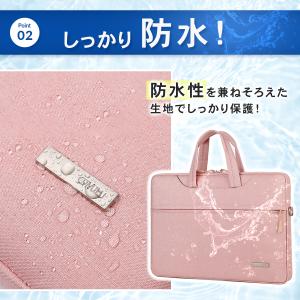 タブレットケース 小学校 高校 大学 おしゃれ...の詳細画像3