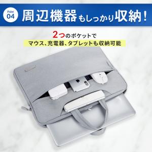 タブレットケース 小学校 高校 大学 おしゃれ...の詳細画像5