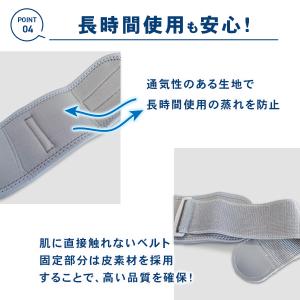 手首 サポーター 固定 腱鞘炎 女性 濡れない...の詳細画像5