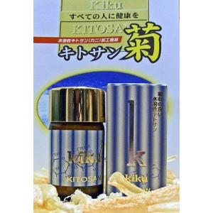 キトサン菊 1本 日本生物化学株式会社の詳細画像2