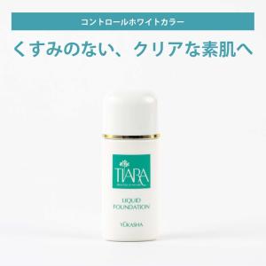 WOVE Style（ウォブスタイル） GFマッサージクリーム 300g 2個セット