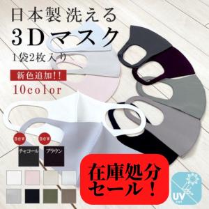 nanoDDS NMN-X NEXTversion Powder 30包 ニコチンアミドモノ