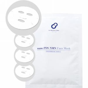 正規品】マトリックス エキス 配合 DDS MATRIX クレンジングジェル