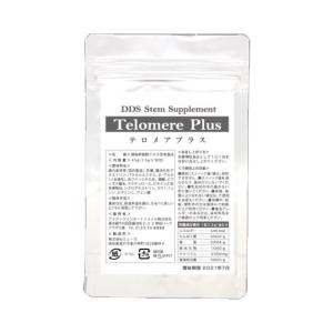 スーパースヴェコールプレミアム 90包 ダイエット サプリメント サプリ