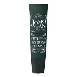 ジョモタン JOMOTAN 2本セット 100g 除毛クリーム 除毛 ムダ毛ケア ジョモタン JOMOTAN 2本セット 100g 除毛クリーム 除毛 ムダ毛ケア