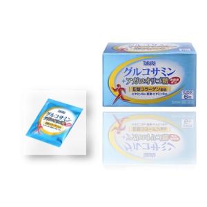 ダイアナ リズミエット ロイヤル プレミアム 248粒［8粒（3.68g）×31袋